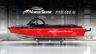 Обзор рыболовного катера NorthSilver Pro 605 M (2024 года)