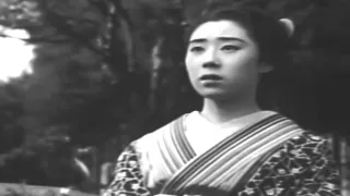 Tsuruhachi and Tsurujiro / 鶴八鶴次郎 (1938)