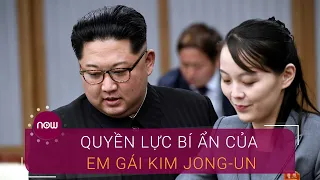 Giải mã quyền lực bí ẩn của em gái ông Kim Jong-un | VTC Now