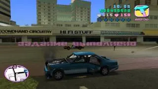 Прохождение GTA Vice City, часть 22. Пора покончить с Диазом.