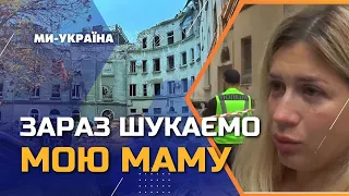 ❗️ Нічний УДАР КАЛІБРАМИ по Львову! Рятувальники продовжують розбір завалів