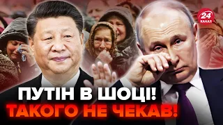 Китай КИНУВ Росію? Пекін спіймали на БРЕХНІ. ВАЖЛИВА зустріч по Україні: Угорщина шокувала позицією