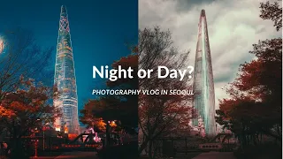 LOTTE WORLD TOWER PHOTO IDEAS | POV STREET PHOTOGRAPHY | SEOKCHON LAKE | NIKON D610 | TAMRON 35mm