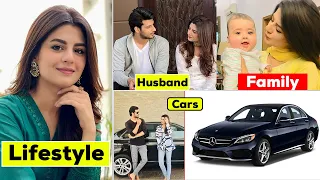 Maria Malik Lifestyle 2023, Biography, Career, Husband, Age, Dramas | Dil Hi Tou Hai Episode 8