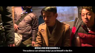 SAVING MR WU 《解救吾先生》| Andy Lau 刘德华 Featurette