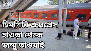 Total Journey Of Himgiri Express (Howrah To Jammu Tawi)