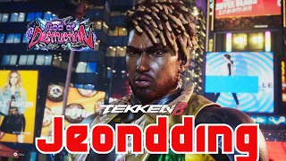 Tekken 8  Number 1 Eddy Player | Jeondding | Tekken 8 God of Destruction