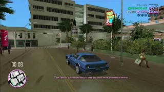 Прохождение GTA Vice City [WDScreen] - Таксофон #1 "Дорожный убийца" [SPEEDRUN]