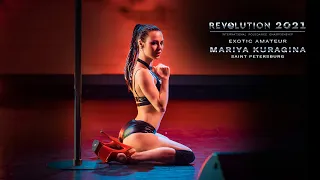 REVOLUTION 2021 | Mariya Kuragina