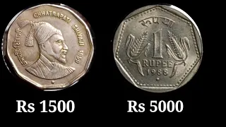 Chhatrapati Shivaji coin value  1 rupees coin 1988 Noida mint value