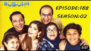 Bulbulay Season 2 Episode 188 |  24th January 2023 | Joker xyz 23