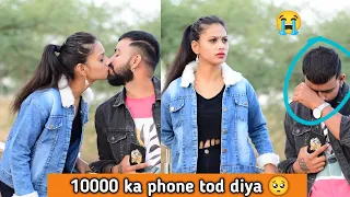 10,000 ka phone tod diya 🥺 || prank on girlfriend gone extremely emotional 😭 veer Samrat vlog