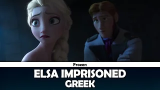 Elsa Imprisoned (Frozen) | Greek