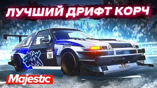 ЛУЧШИЙ ДРИФТ КОРЧ С БЮДЖЕТОМ 500 ТЫСЯЧ!  - ТЮНИНГ БИТВА: GTA 5 ONLINE / MAJESTIC RP