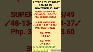 LOTTO RESULTS 9PM DRAW NOVEMBER 13, 2022 || LOTTO RESULT TODAY 9PM #shorts