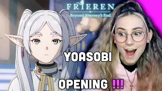 SINGER REACTS to YOASOBI "BRAVE" | Frieren: Beyond Journey's End Opening | 勇者 !! Musician Reaction