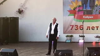 Сергей Василюк - Пить с ней вино (15.07.2023)