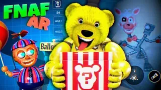 FNAF AR ЗАДОНАТИЛ в ИГРУ и КУПИЛ АНИМАТРОНИКА БАЛУН БОЯ из ФНАФ 2 !!! МАНГЛ в КОМНАТЕ ФНАФ ПЛЕЯ !!!