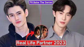 Pavel Naret And Pooh Krittin (Pit Babe The Series) Real Life Partner 2023