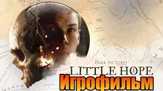 Игрофильм➤The Dark Pictures Anthology: Little Hope➤прохождение без комментариев