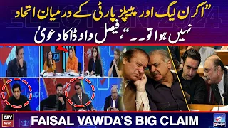 ELECTION 2024: Faisal Vawda's big claim about next government