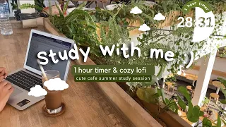 Study with me 1-hour timer cozy Lofi music light study session fairy coffeeshop motivation to study