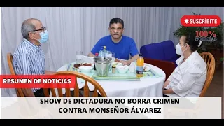 🔴Nicaragua: Resumen de 100% Noticias 27 de marzo del año 2023