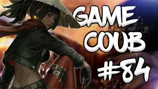 🔥 Game Coub #84 | Best video game moments