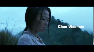 The Wailing - Official 15 Second Movie Trailer HD - Trailer Puppy