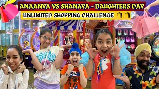 Anaanya Vs Shanaya - Daughters Day Unlimited Shopping Challenge | Ramneek Singh 1313 | RS 1313 VLOGS