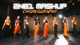 "2NE1 Mashup" Choreography by MAJOYPA