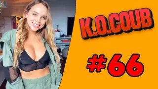 Смех до слез | Лучшие приколы 2020 СЕНТЯБРЬ| Best Coub 2020 №66