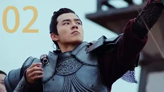 【Indo Sub】API DALAM NIRVANA 02 | Nirvana in Fire Ⅱ 02