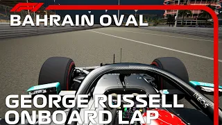F1 2020 Bahrain Flat Oval Layout | George Russell Onboard