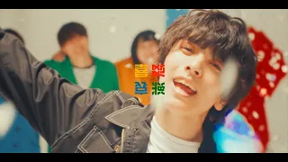 トンボコープ – 喜怒哀楽 (Music Video)