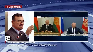 Білоруси недолюблюють Путіна, – Калиновський