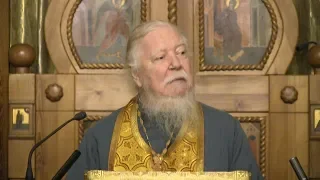 Протоиерей Димитрий Смирнов. Проповедь о победе Христа над миром