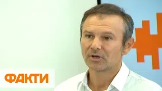 Вакарчук призвал Зеленского начать парламентскую реформу