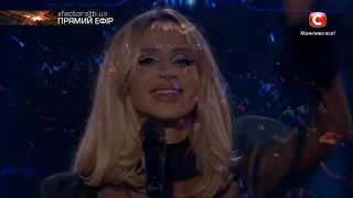 LOBODA - Твои глаза Live | ФИНАЛ «Х-фактор-7» (17.12.2016)