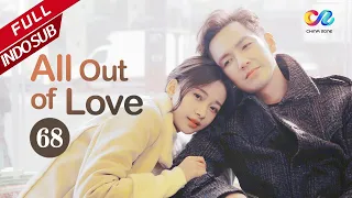 Ibu mertua Liu Xing meninggal | All Out Of Love |EP68| Chinazone Indo