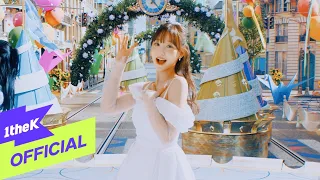 [MV] CSR(첫사랑) _ Shining Bright(빛을 따라서)