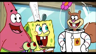 SpongeBob SquarePants: Patty Pursuit Full Walkthrough Gameplay Ru