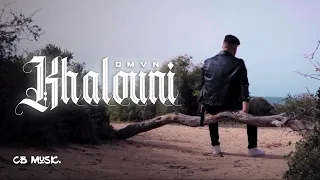 D-MVN - Khalouni | خلوني (Official Music Video)
