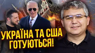 ❗️ГАЛЛЯМОВ: У Запада ЕСТЬ ПЛАН УХОДА ПУТИНА. Об этом не говорят вслух! В эти дни в Кремле будет хаос