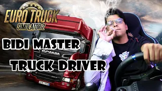 🔥😱 I Became A Truck Driver 😱🔥 | Euro Truck Simulator 2 | Logitech G29 Steering Wheel | Part 01