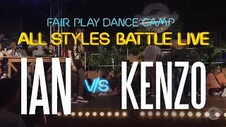 Ian Eastwood vs Kenzo Alvares | Semi Final | Fair Play Dance Camp: All Styles battle LIVE 2017