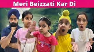 Meri Beizzati Kar Di | RS 1313 LIVE | Ramneek Singh 1313 #Shorts