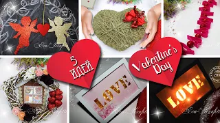 DIY 💝 ДЕКОР на День Святого Валентина СВОИМИ РУКАМИ  💝  Eva-Konfetti