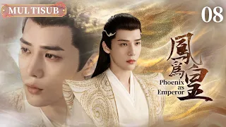 Phoenix as Emperor|EP:8|❤️‍🔥The emperor's phoenix heir fell😢 now worthless.#ZhàoLùsī