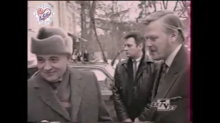 Первое открытие общественного Музея имени Н.К.Рериха (12.02.1993)